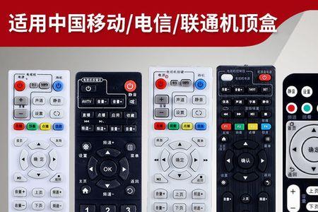 华为平板可以连接万能遥控器吗