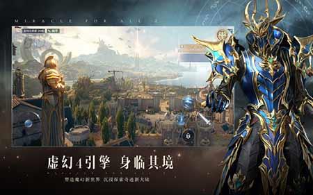 奇迹2攻速有用吗