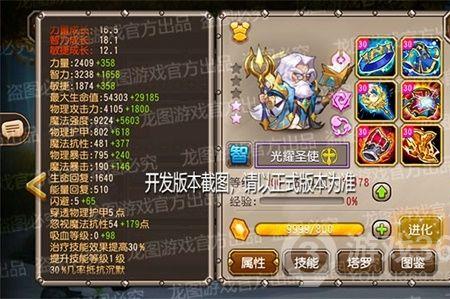 净化可以解除制裁的效果吗