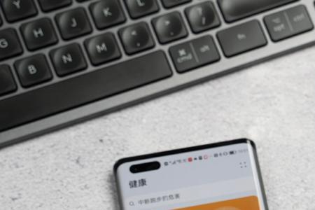 华为watchgt3微信看不了