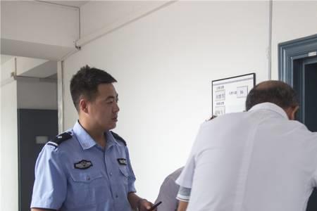 看守所牢房有监控吗