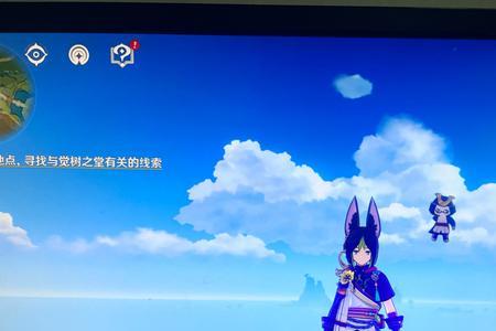 原神ps5可以跟手机联机吗