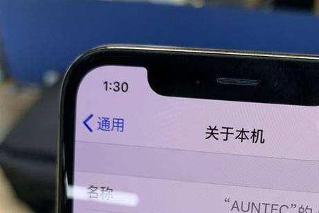 iphone 11绕过id的能否正常使用