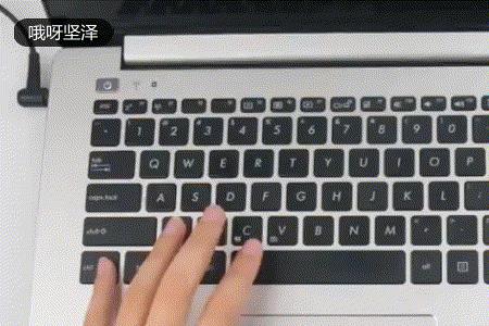 苹果键盘按a出s怎么回事