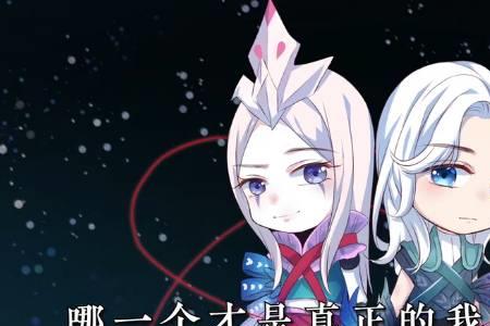 为什么排位用不了元歌了