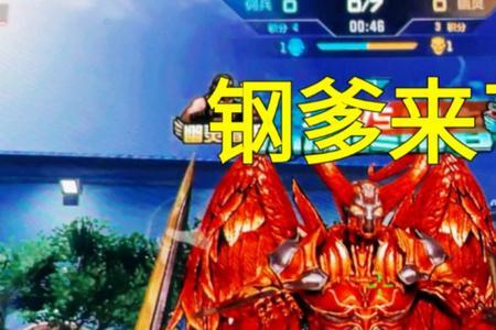 手游虚空终结者什么时候上线