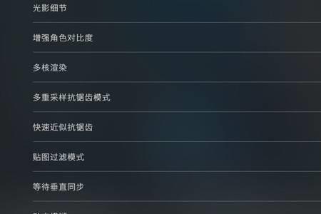 帧数达不到刷新率会怎么样