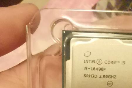 i52400s和i51650哪个好