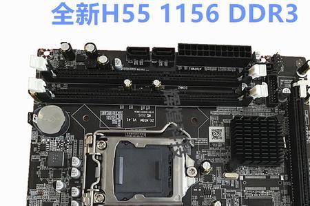 h81主板能上3代i7吗