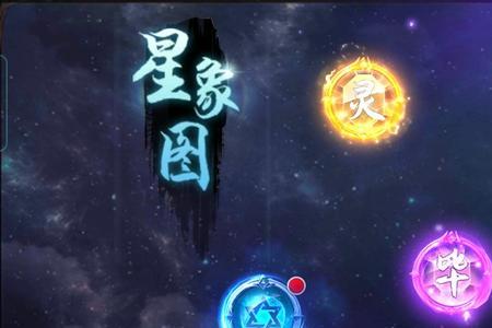 御龙在天百兽夺魁有技巧吗