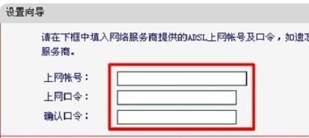 melogin的管理员账号和密码是什么