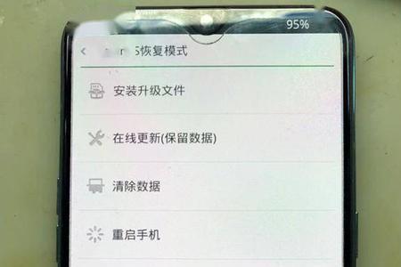 OPPO手机发热怎么办