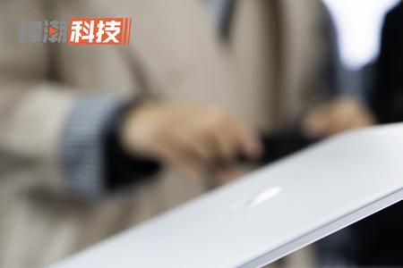 华为matebook13C盘怎么分