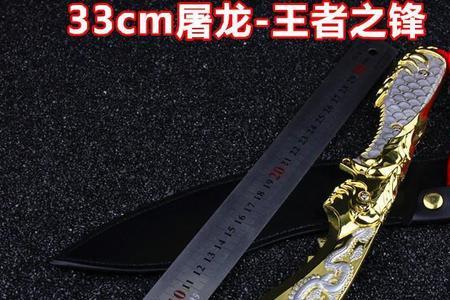 cf远征用什么刀刷的快
