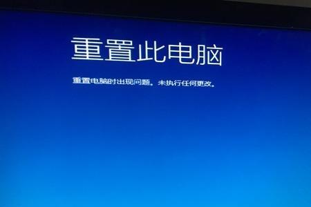电脑自动关机后变卡是什么原因