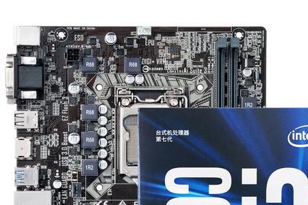 b360的主板，可以用i37100的CPU吗