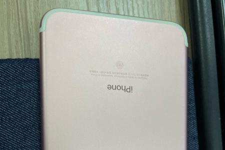 iphone7p哪个系统版本好
