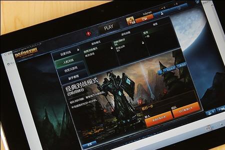 伊丁天堂可以用平板电脑玩吗