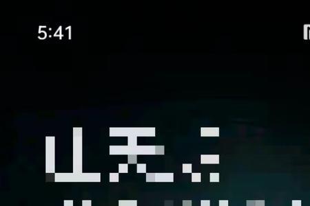 微信通话有回音怎么回事