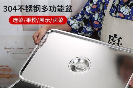 铁锈盒子怎么注册账号