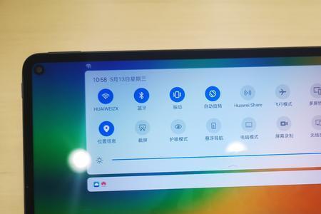 matepadpro跟非华为电脑连接