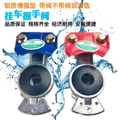 握手阀胶圈怎么更换