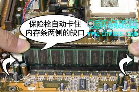 内存条重新插拔还是滴滴响