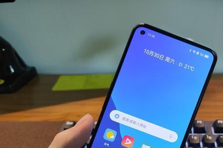 真我gtneo怎么设置壁纸自动切换