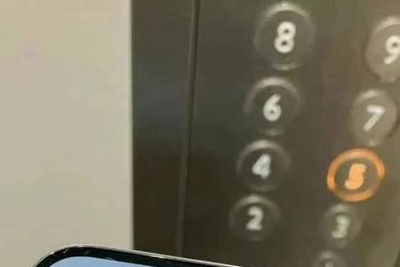 苹果14pro解锁上滑失灵