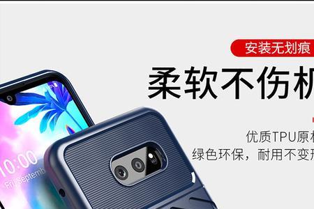 lgv50充电显示问号