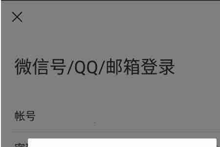 微信解封自助解不了怎么办