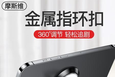 b7000和t9000哪个牢固
