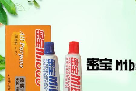 AB胶水过了一年还能用吗