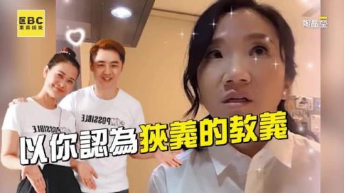 对小v喊救命会报警吗