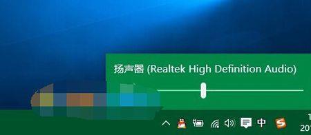 电脑win10声音每隔一会就断音