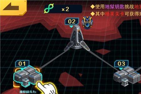 机甲斗兽场怎么获得
