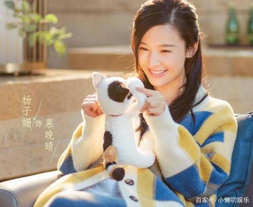 狮子倒影慕晚晴怀的谁的孩子