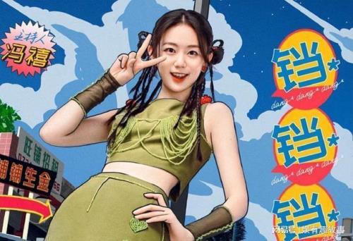 你好星期六有哪些成员