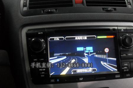 汉p导航可以换声音吗