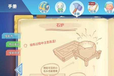 波西亚时光的捆绑包都有什么