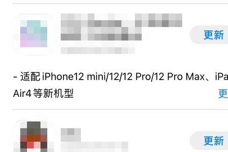 苹果appstore店面点数怎么消除