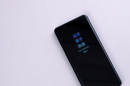 魅族18x贴膜影响指纹解锁