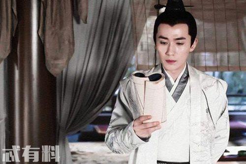 齐衡第几集知道自己被利用