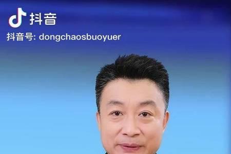 不注销手机号会有什么后果
