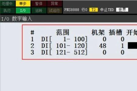 exfat分配单元多少最佳