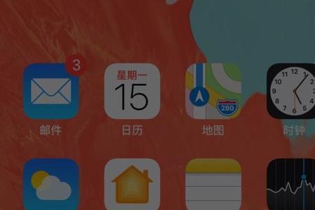 苹果耳机怎么关闭入耳检测