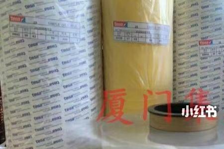 3m双面胶粘掉墙皮