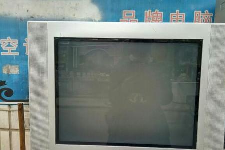 十七寸长虹电视机那年产的