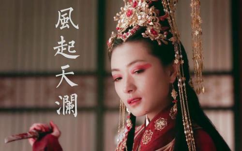 南枯月漓扮演者