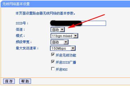 怎么判断路由器是不是24g无线网